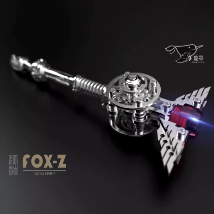 Detaljebillede af 3D Fox metal puzzle + 3D Wand metal puzzle