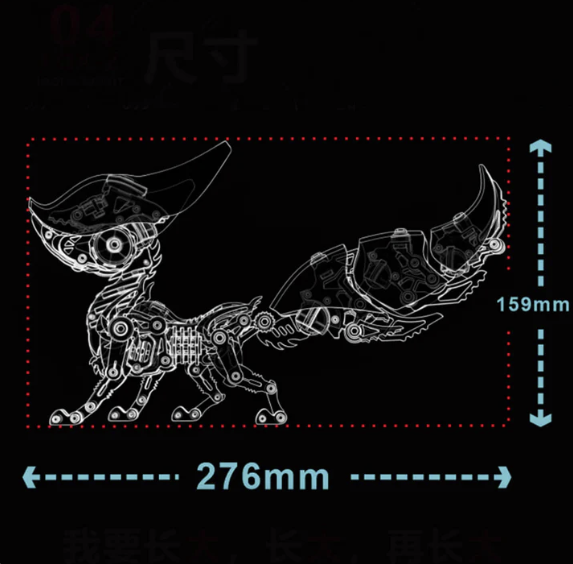 Detaljebillede af 3D metal puzzle Black Fox